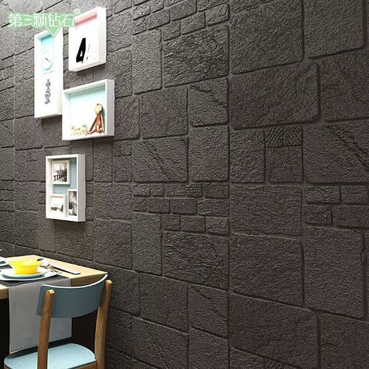 Black Brick Sheet