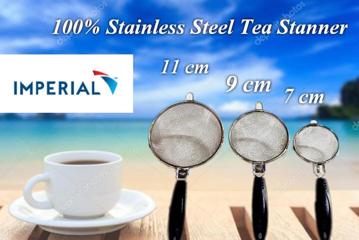 Stainless Steel Tea Stanner - 9cm