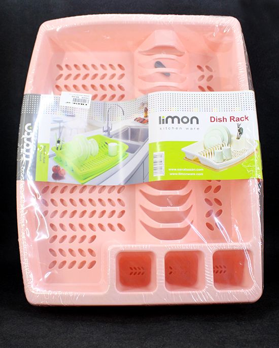 Dish Rack [ Limon ]