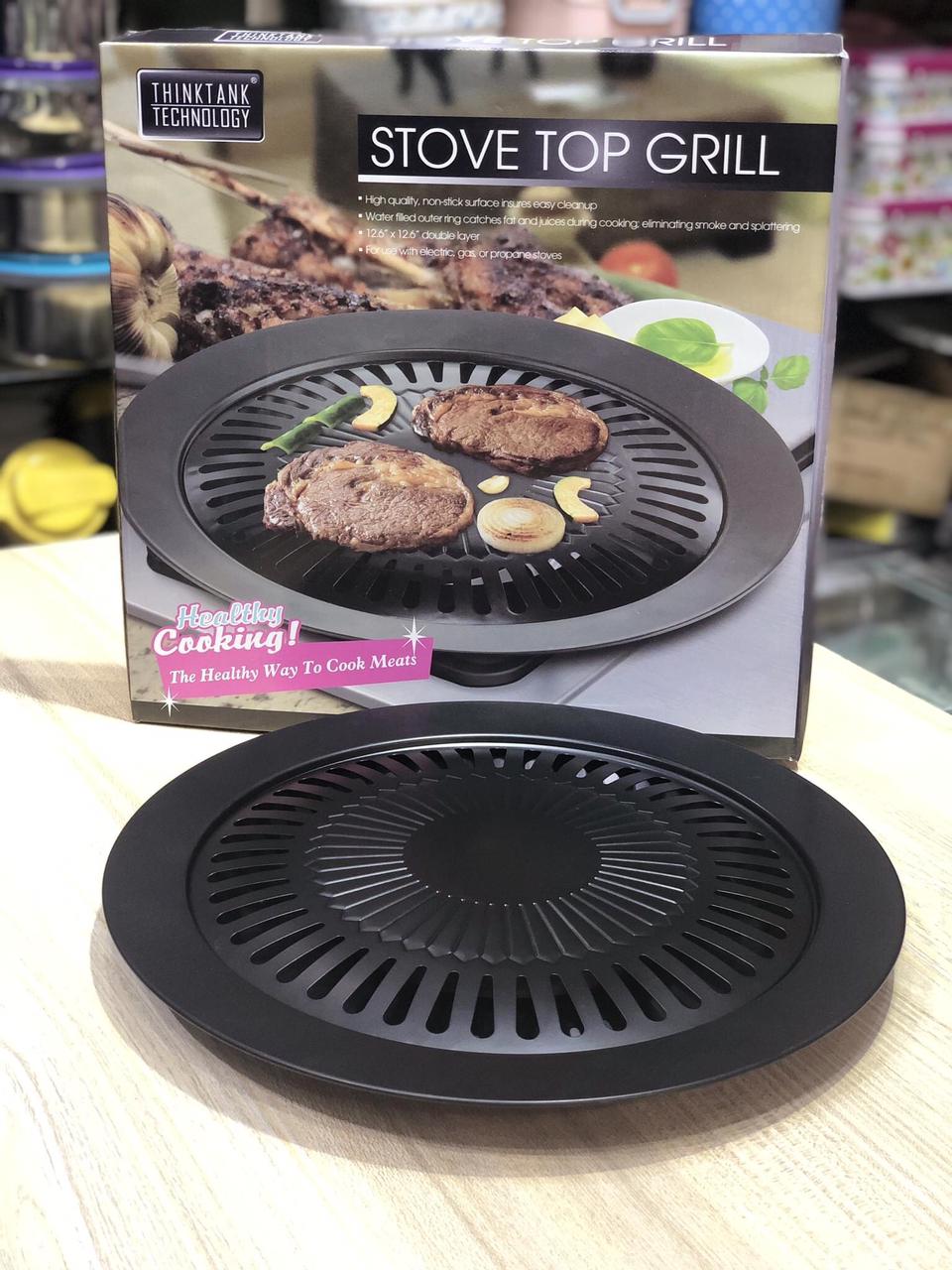 Smokeless Barbecue Gas Grill Pan